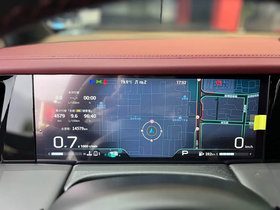 Trumpchi Trumpchi M8