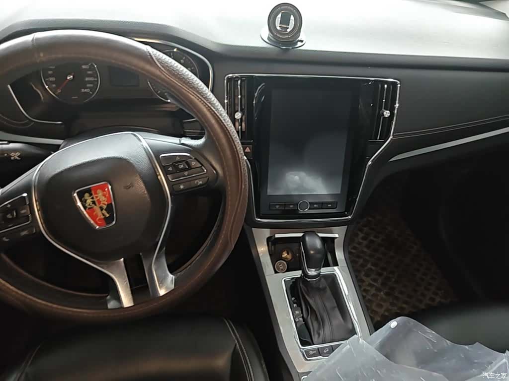 Roewe RX5, 2020 13