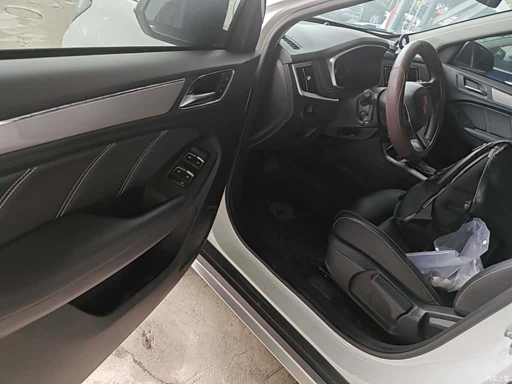 Roewe RX5, 2020 16