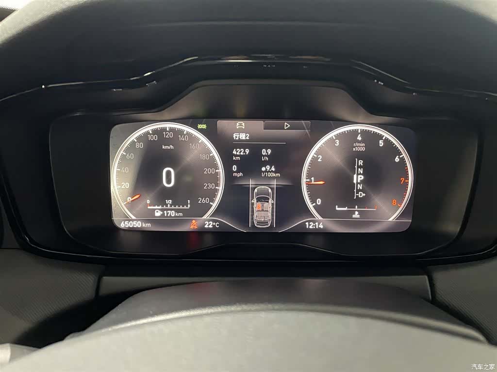Lynk & Co 01, 2019 12