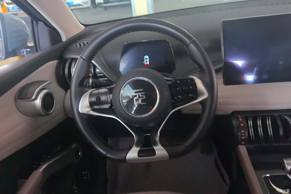 BYD Yuan, 2024 15