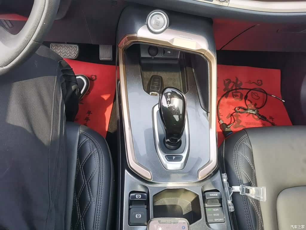 Haval H6, 2020 10