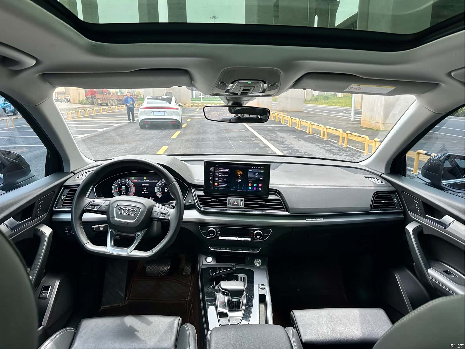 Audi Q5L, 2023 12
