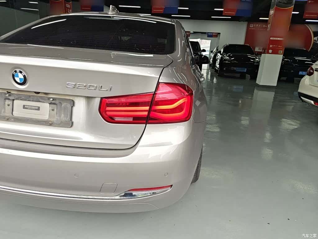 BMW 3 Series, 2017 23