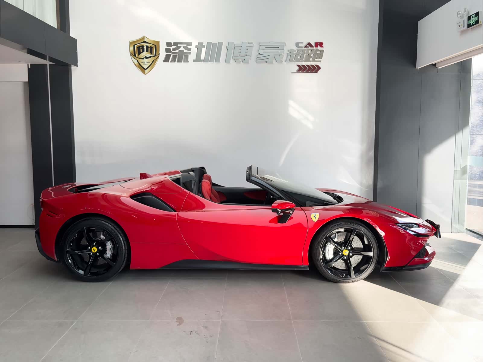 Ferrari SF90, 2022 3