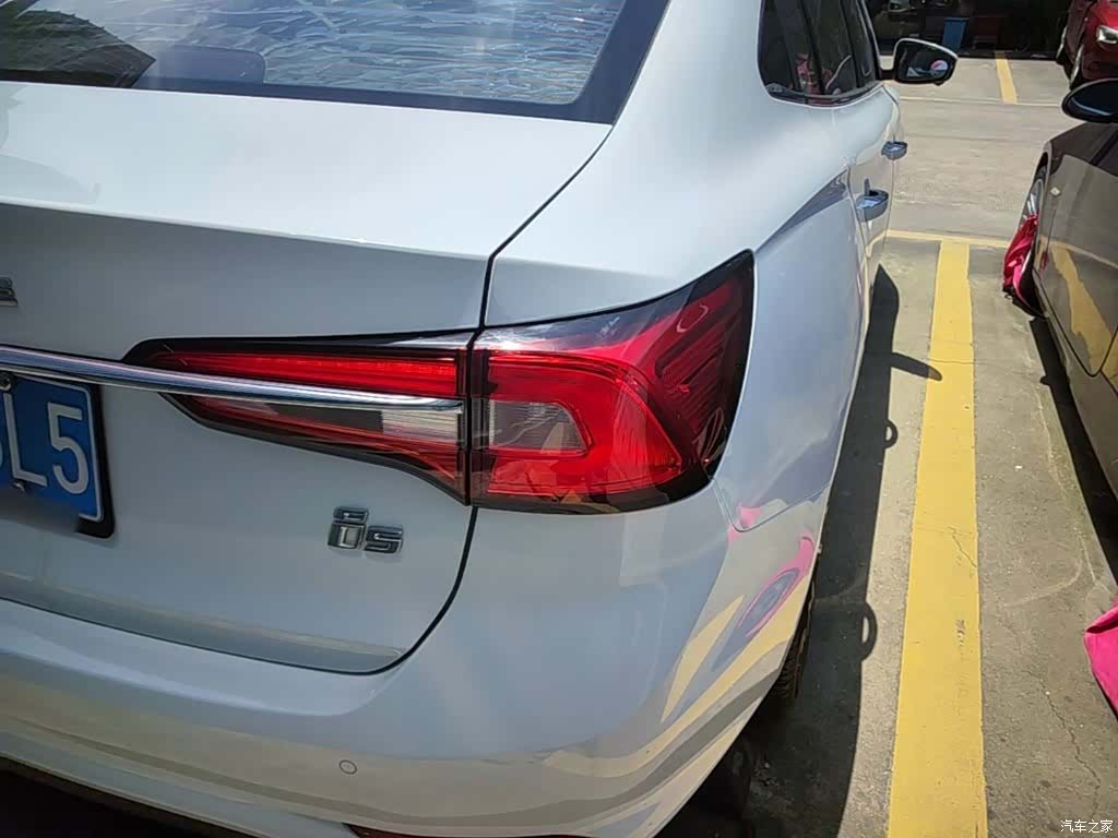 Roewe i5, 2020 8
