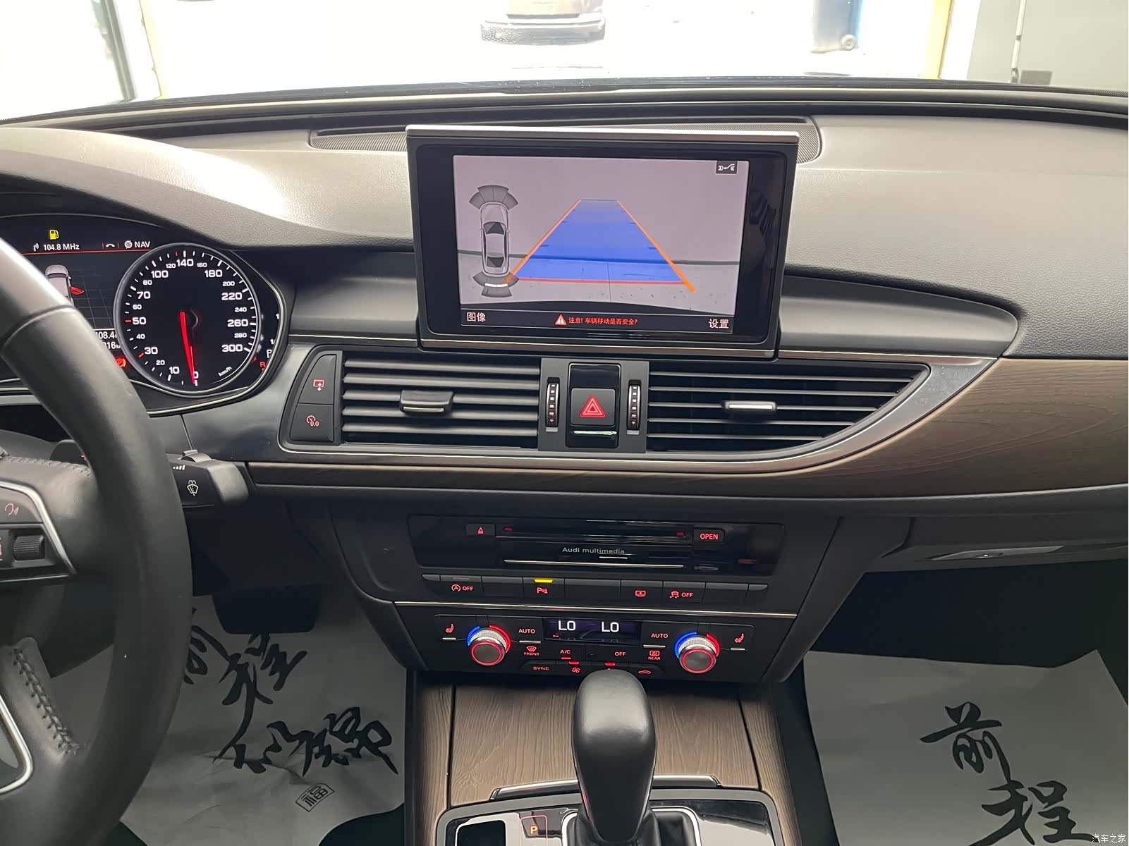 Audi A6L, 2019 26
