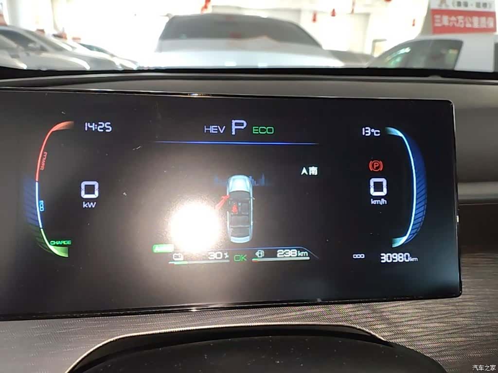 BYD Seal, 2025 8