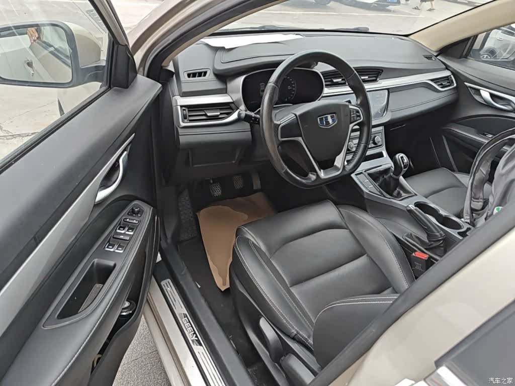 Geely Emgrand, 2018 16