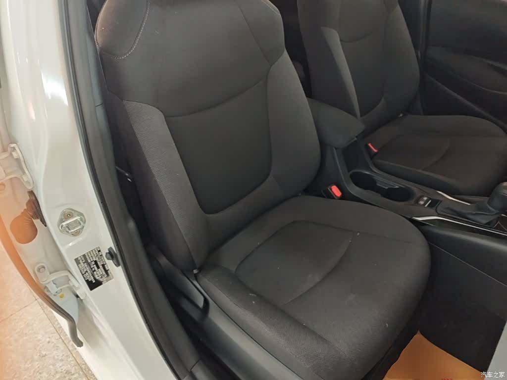 Toyota Corolla, 2019 25