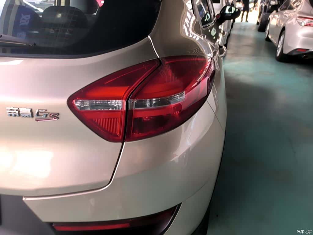 Geely Emgrand, 2018 8