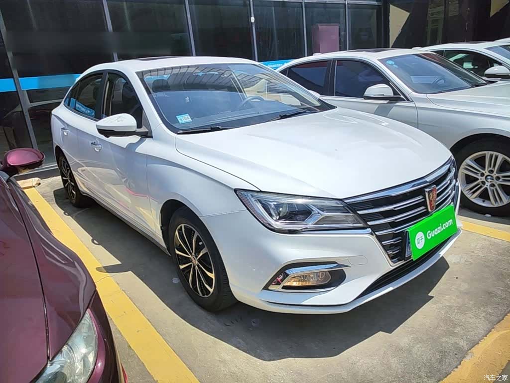 Roewe i5, 2020 4