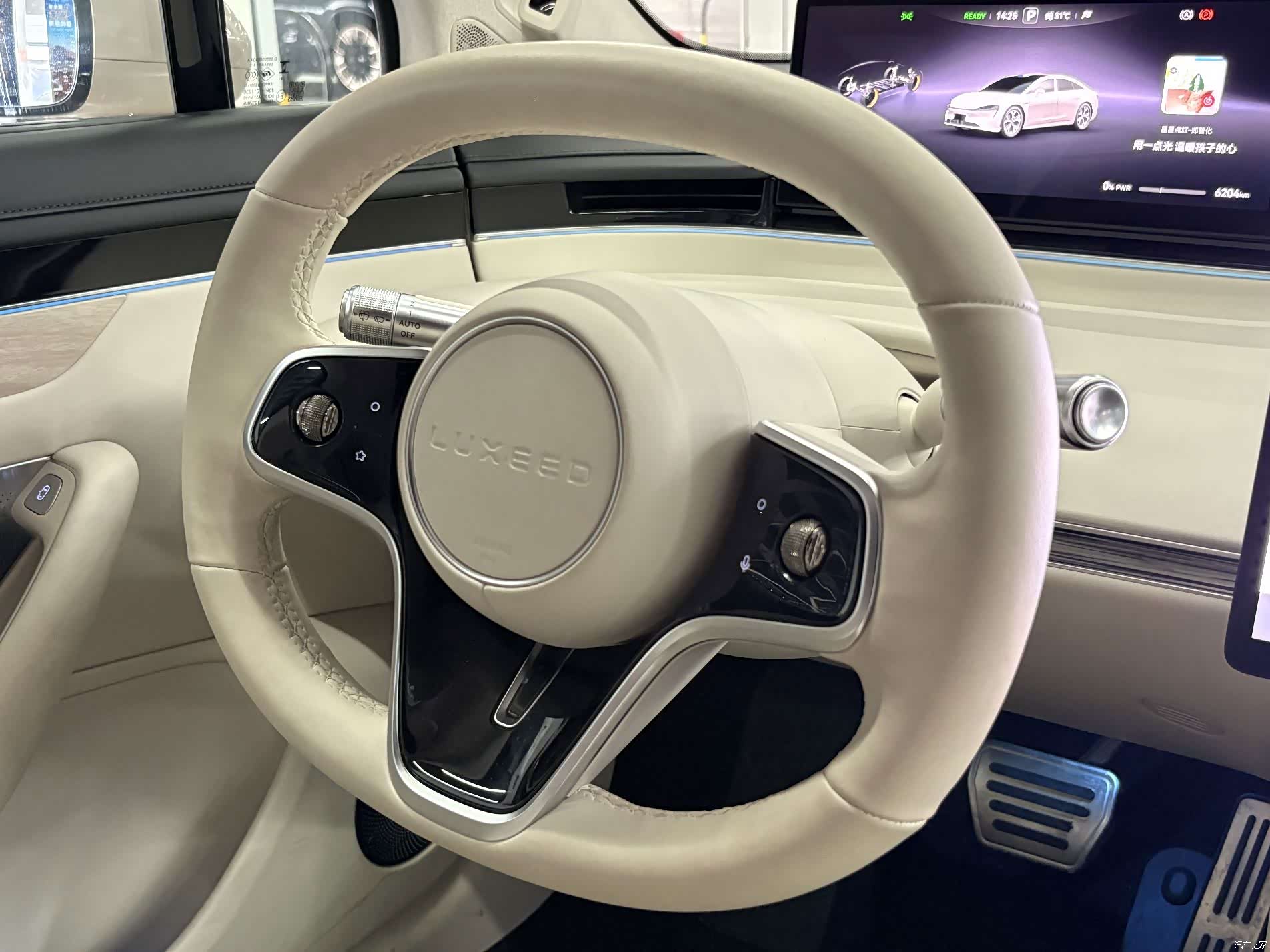 Luxeed S7, 2025 11