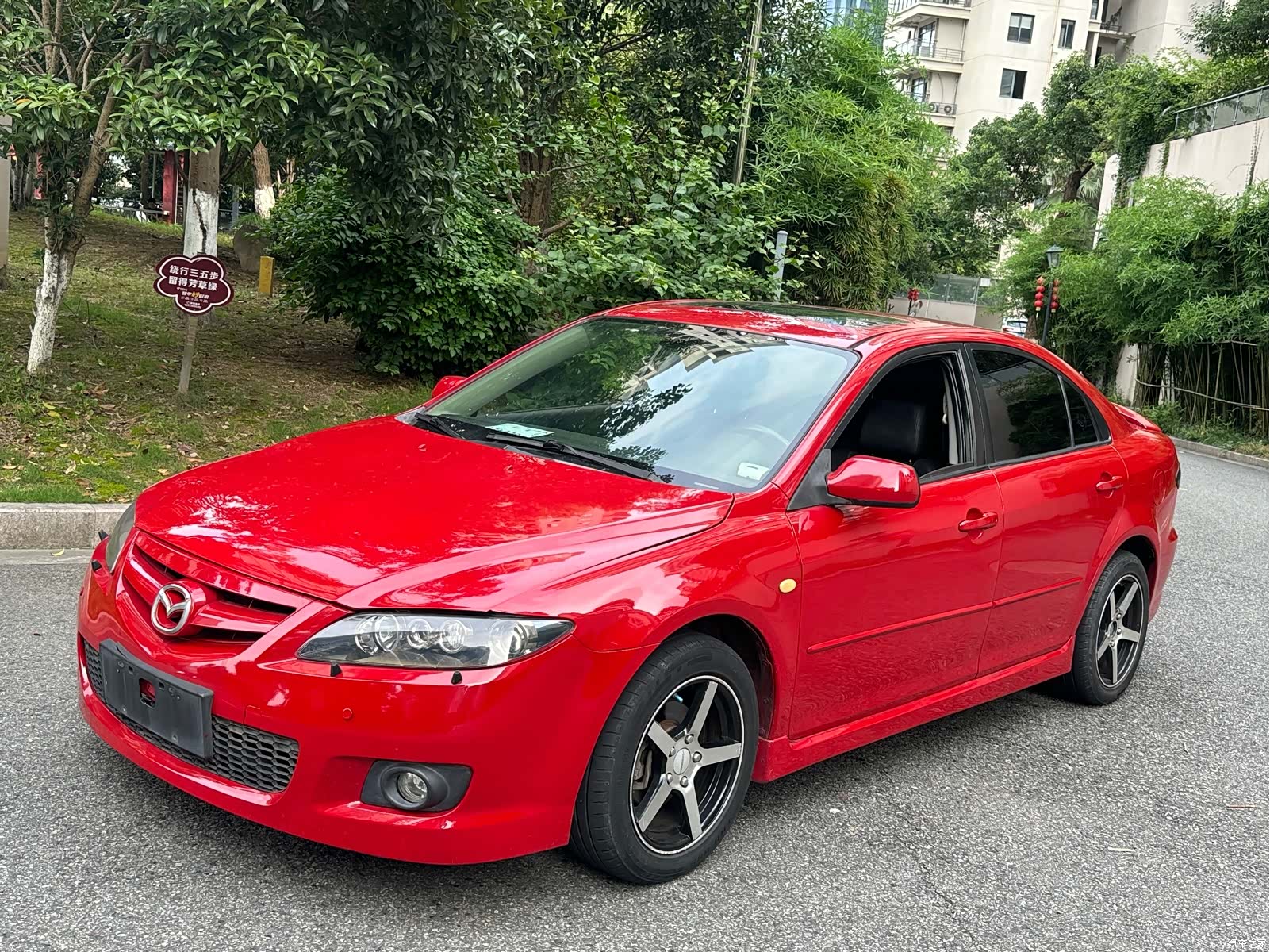 Mazda 6, 2007 1
