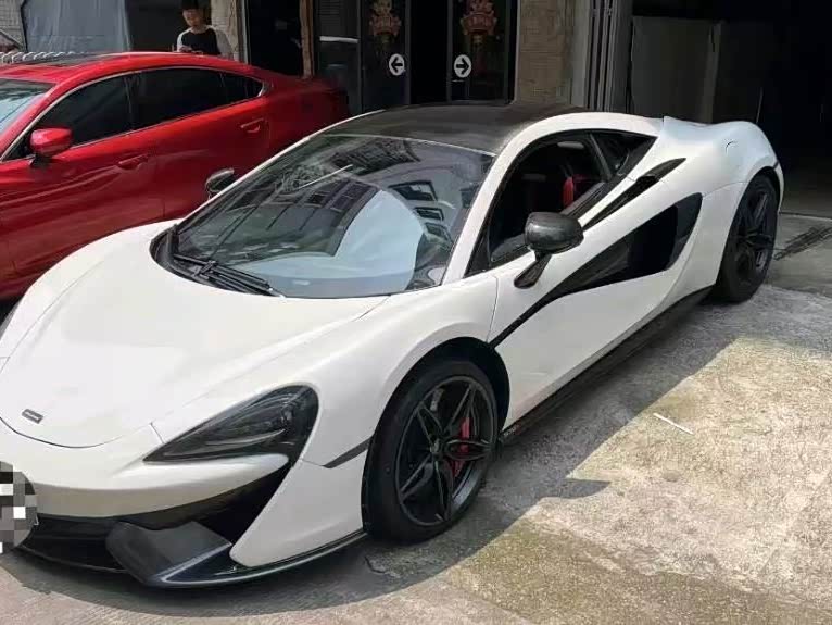 McLaren 570