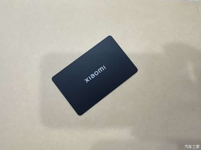 Xiaomi SU7, 2024 17
