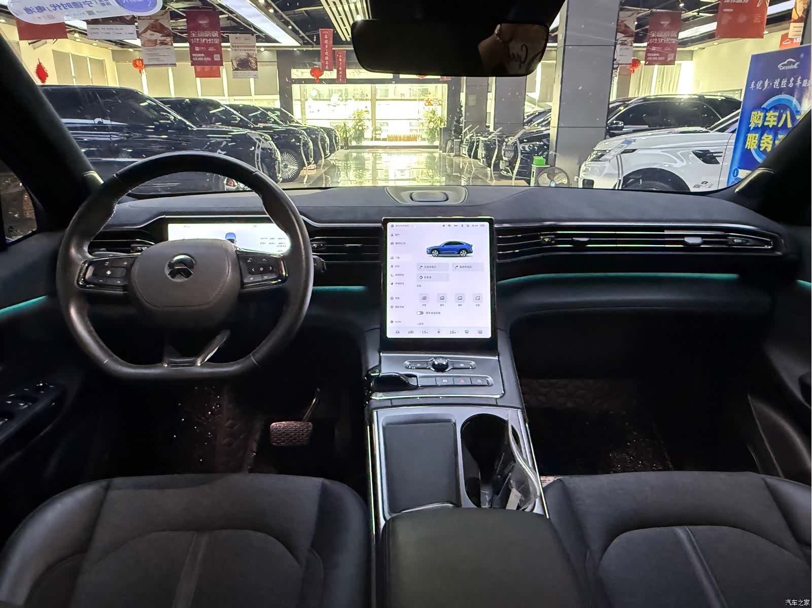 NIO EC6, 2022 4