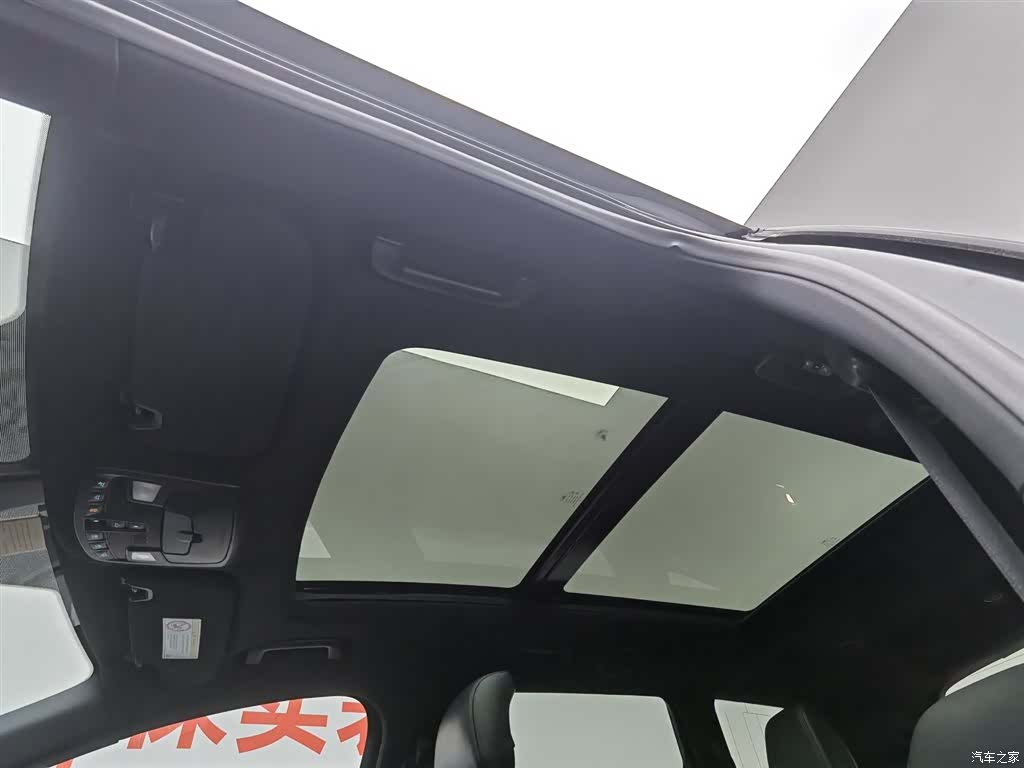Ford Edge, 2020 14
