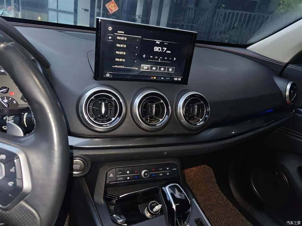 WEY VV5, 2018 9