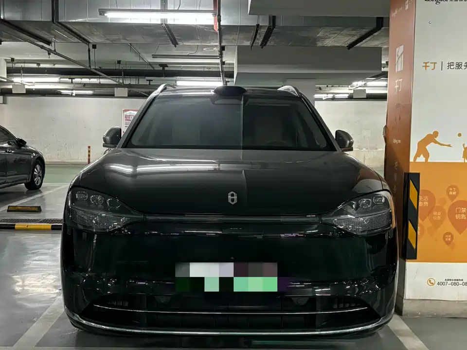 AITO Ask the world M9