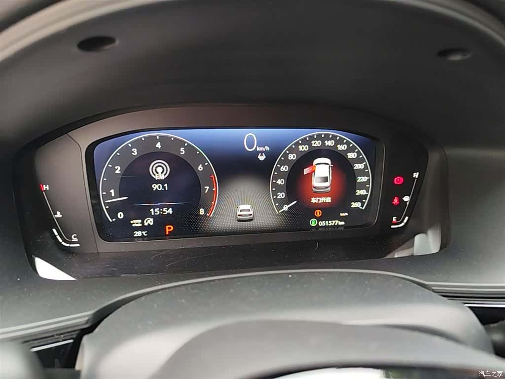 Honda Civic, 2023 12