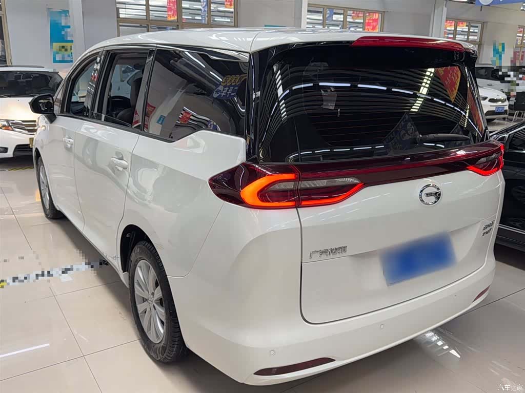 GAC M6, 2019 11