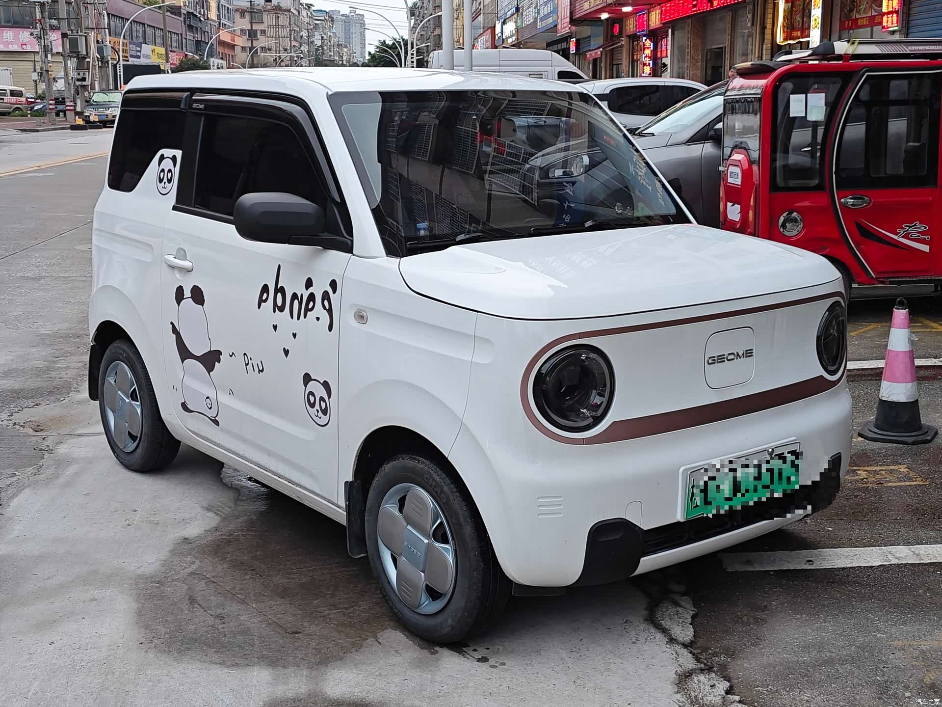 Geely Panda, 2024 3