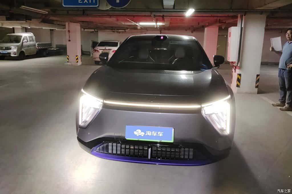 HiPhi Y, 2023 2