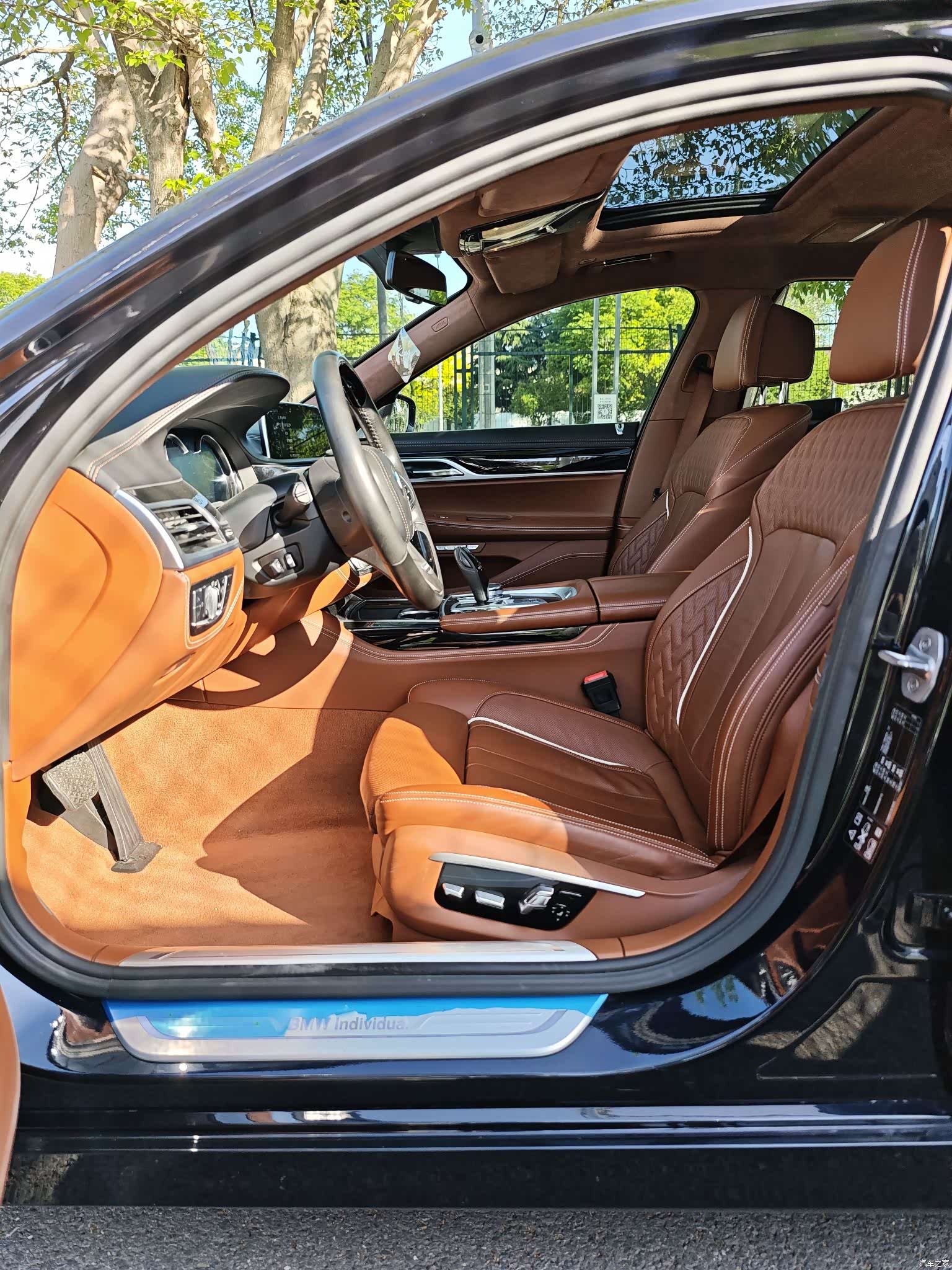 BMW 7 Series, 2016 10