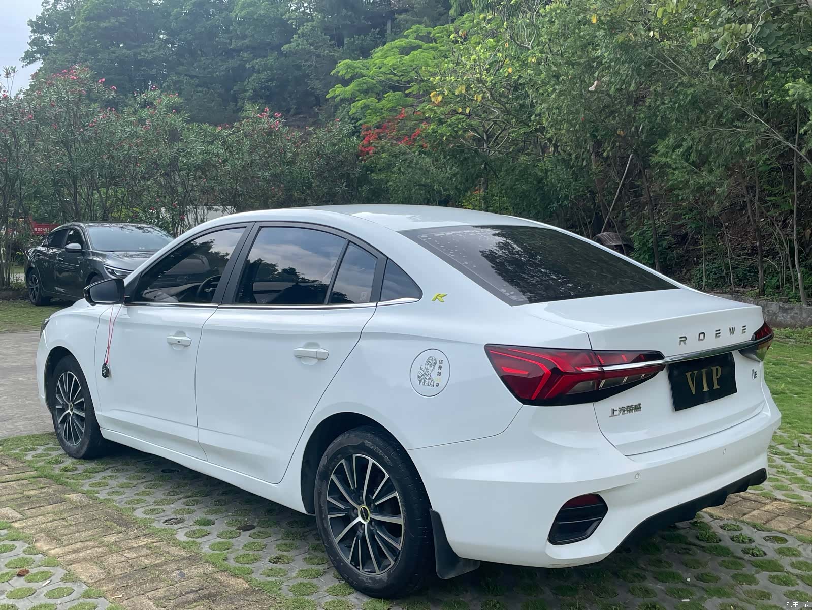 Roewe i5, 2022 14