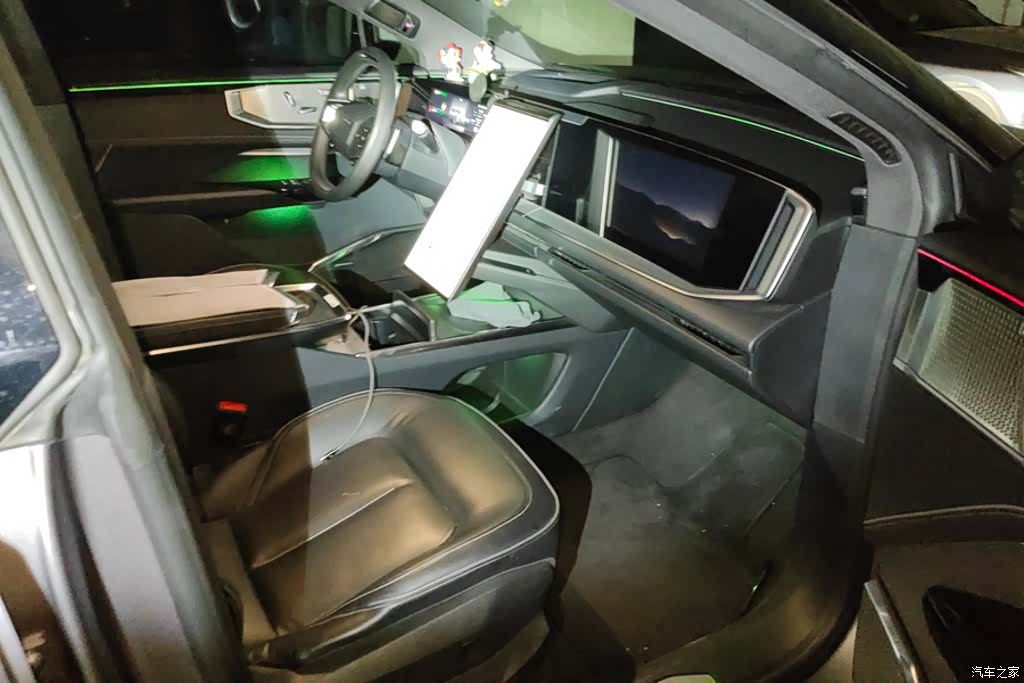 HiPhi Y, 2023 8