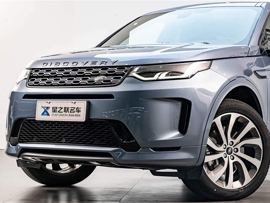 Land Rover Discover sports