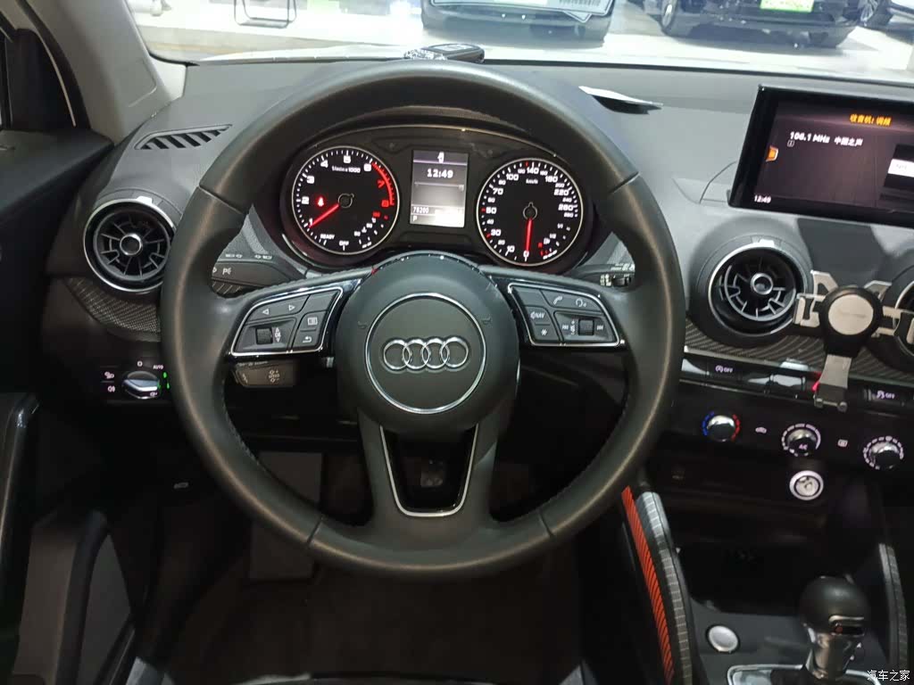 Audi Q2L, 2019 7