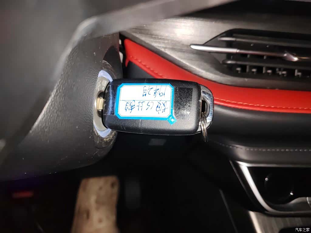 Changan CS55, 2021 9
