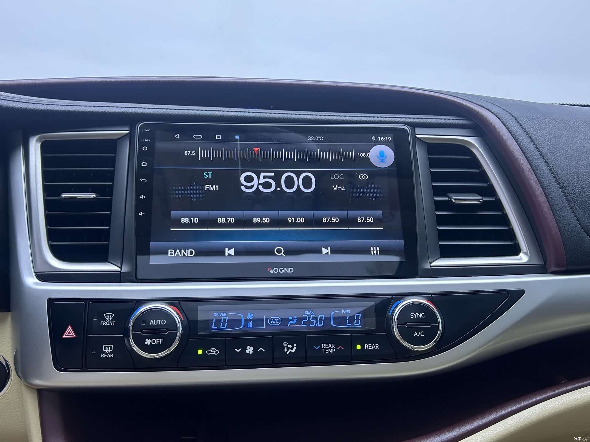 Toyota Highlander, 2017 26