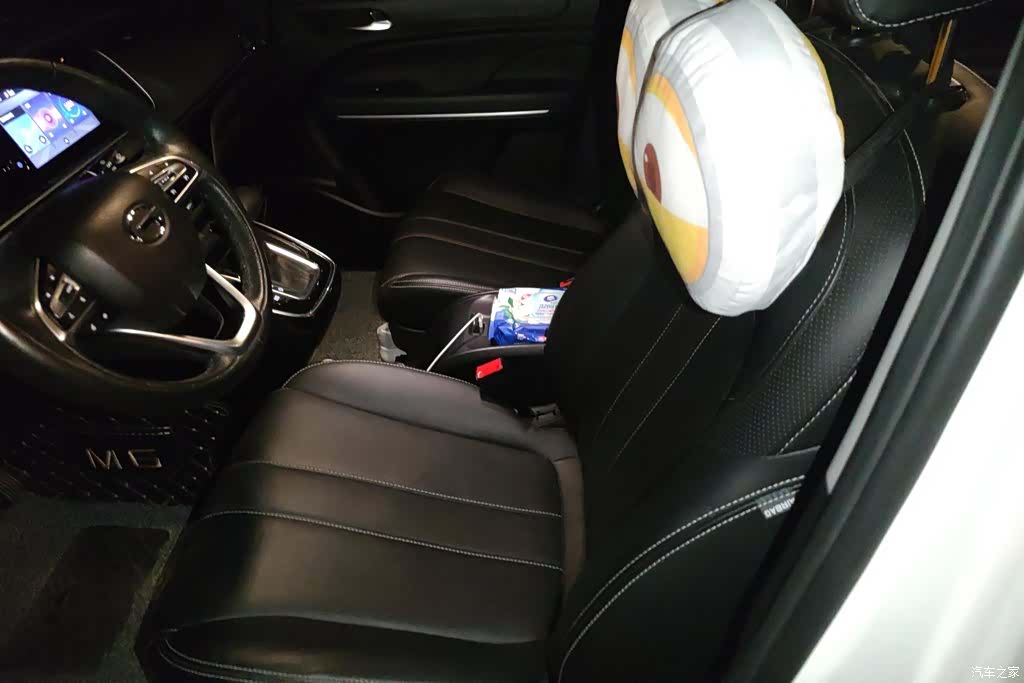 GAC M6, 2020 9