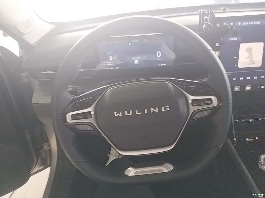 Wuling Starlight, 2024 11