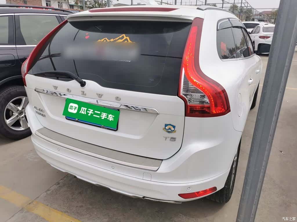Volvo XC60, 2016 7