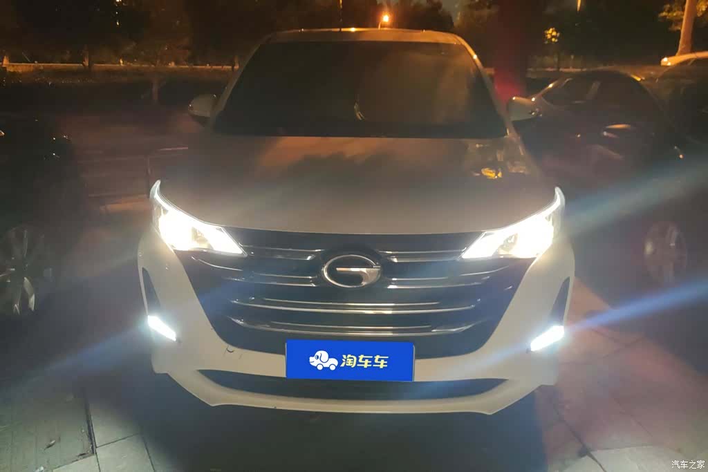 GAC M6, 2020 1