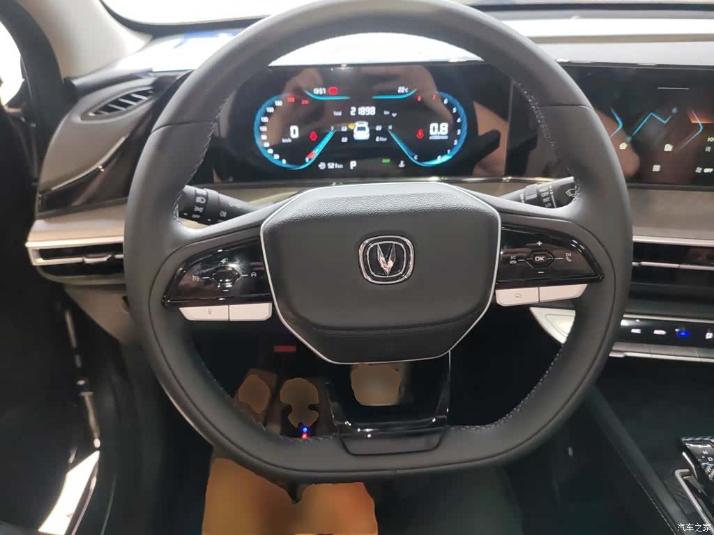 Changan Eado, 2024 11