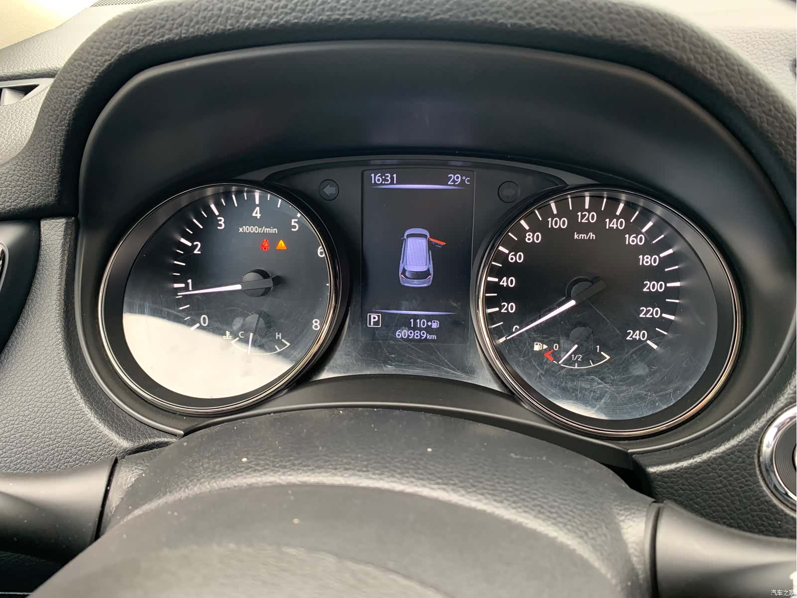 Nissan X-Trail, 2021 24