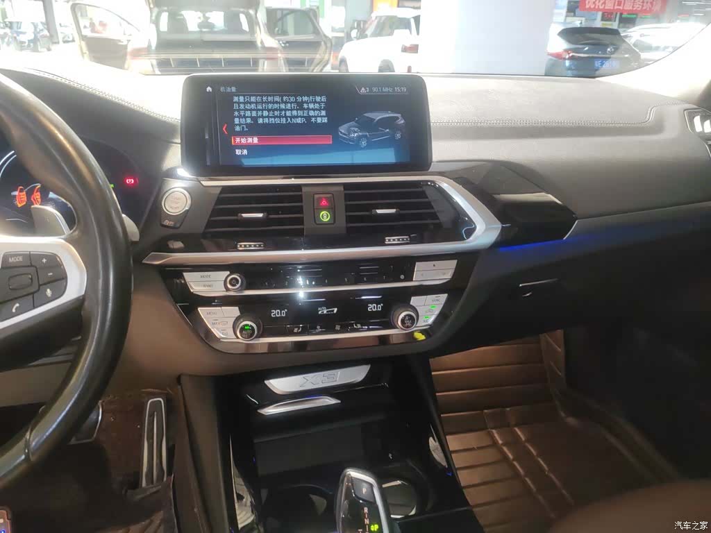 BMW X3, 2019 9