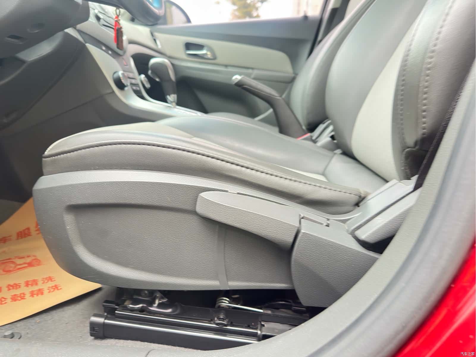 Chevrolet SL, 2014 18