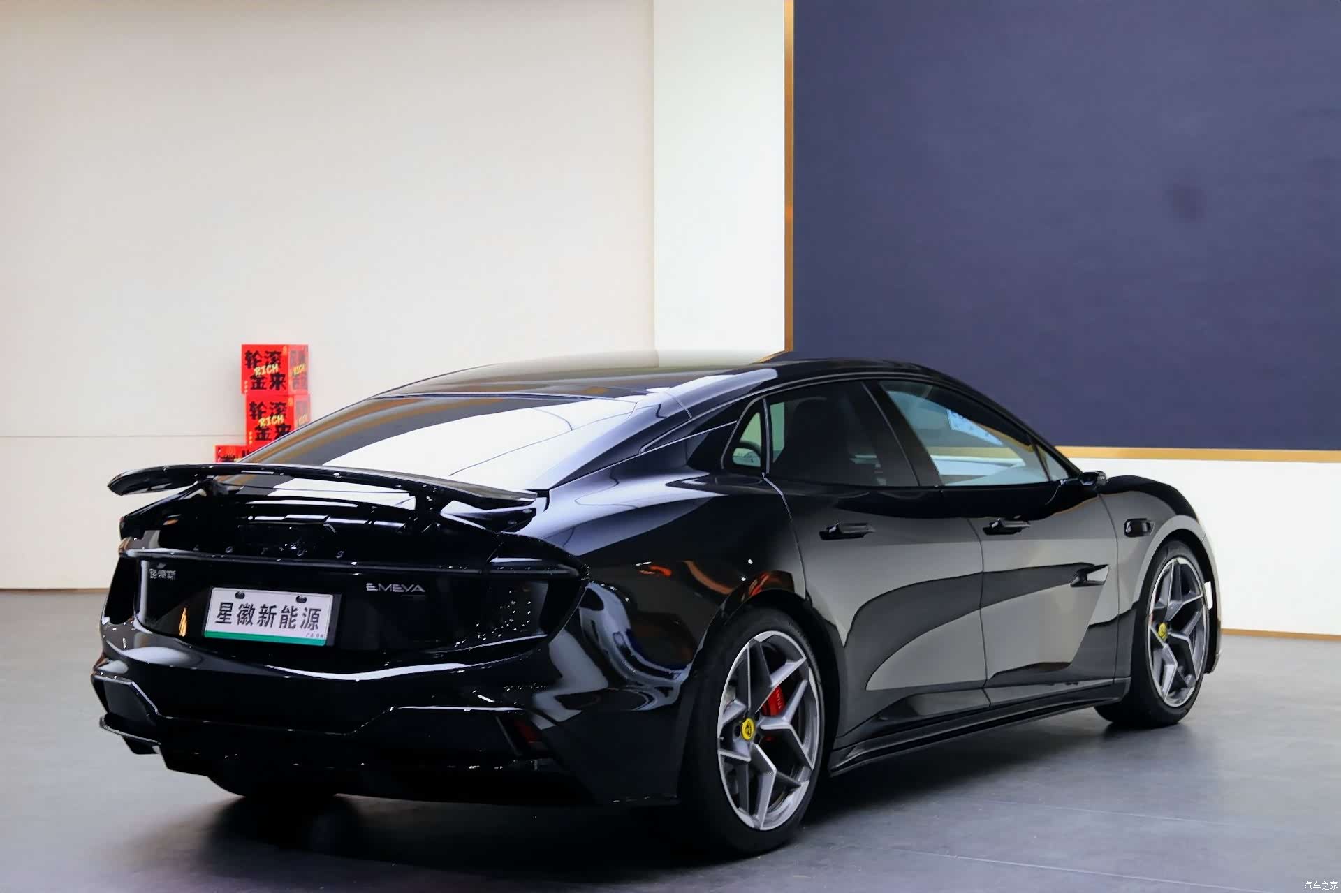 Lotus EMEYA, 2026 22