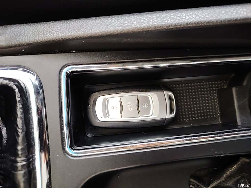 Geely Emgrand, 2016 9