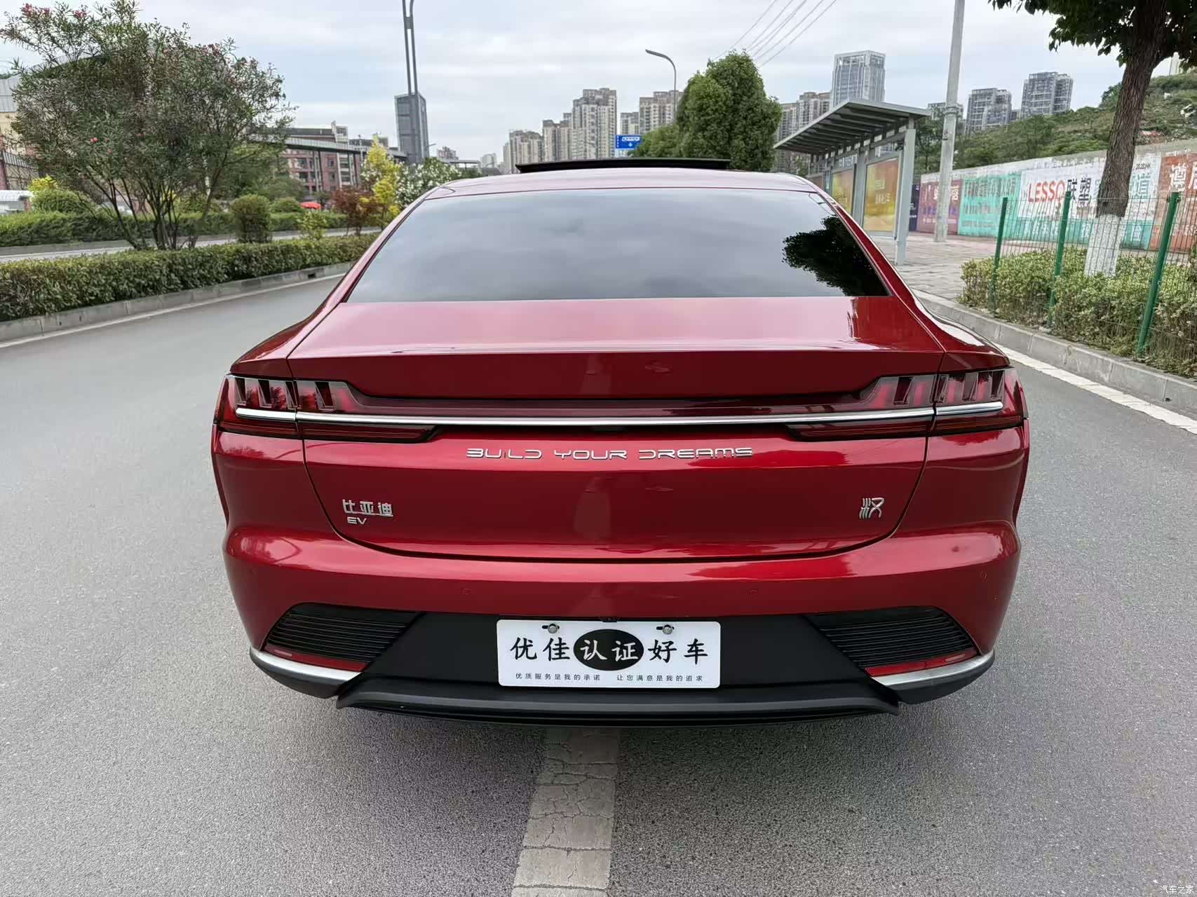 BYD Han, 2022 11