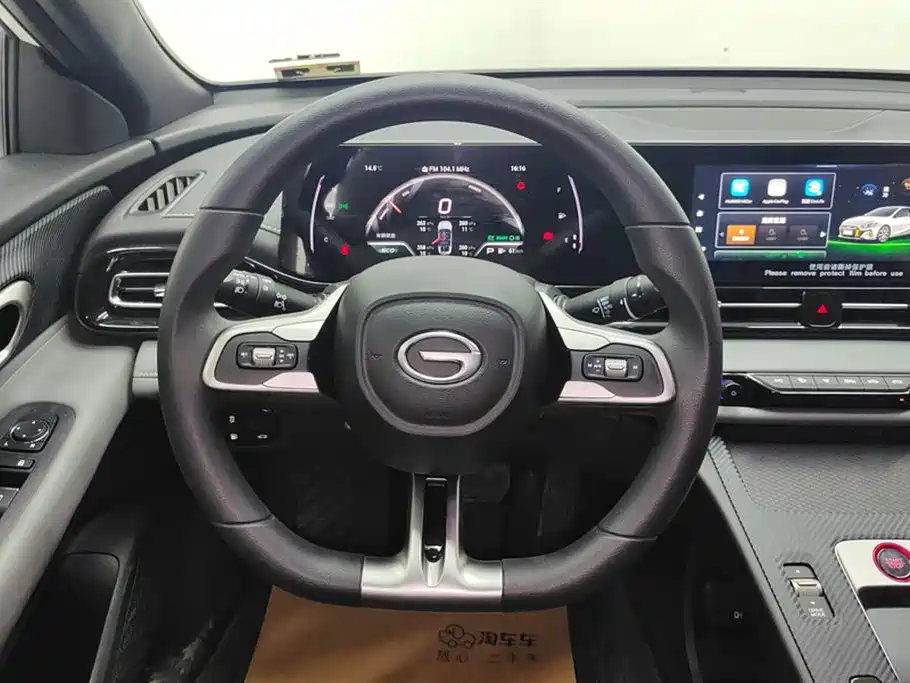 Trumpchi Shadow Leopard