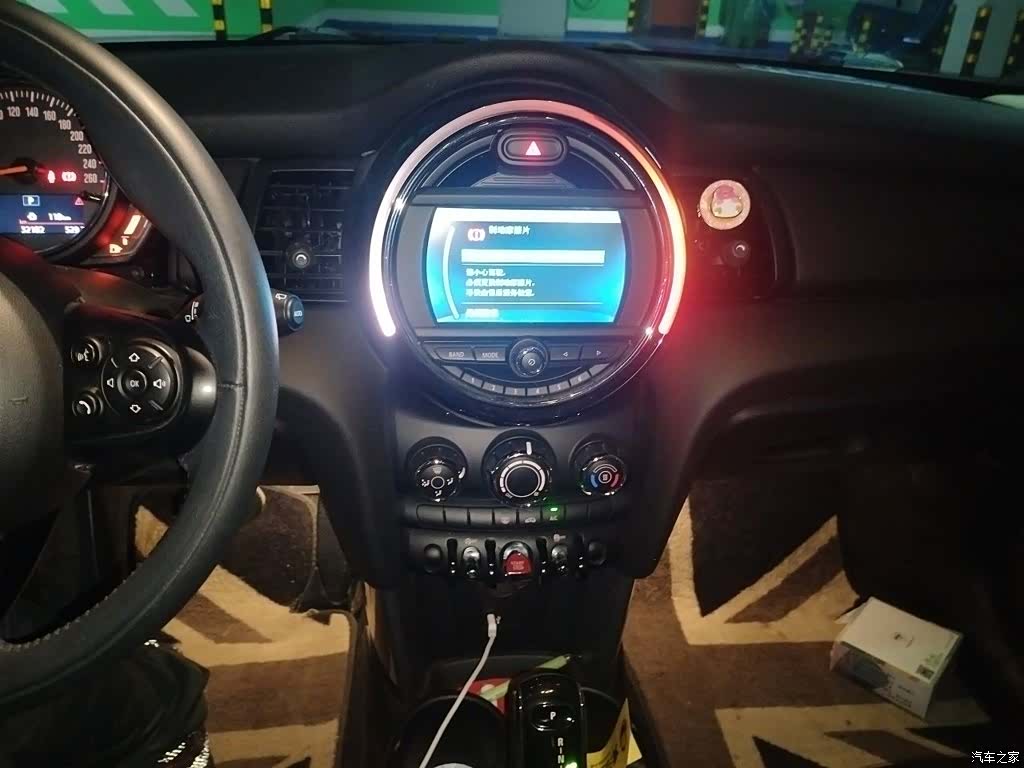 Mini ONE, 2020 10