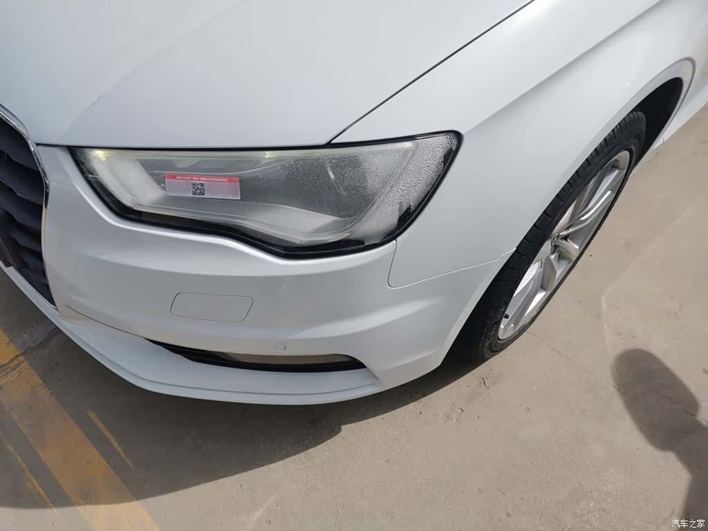 Audi A3, 2015 24