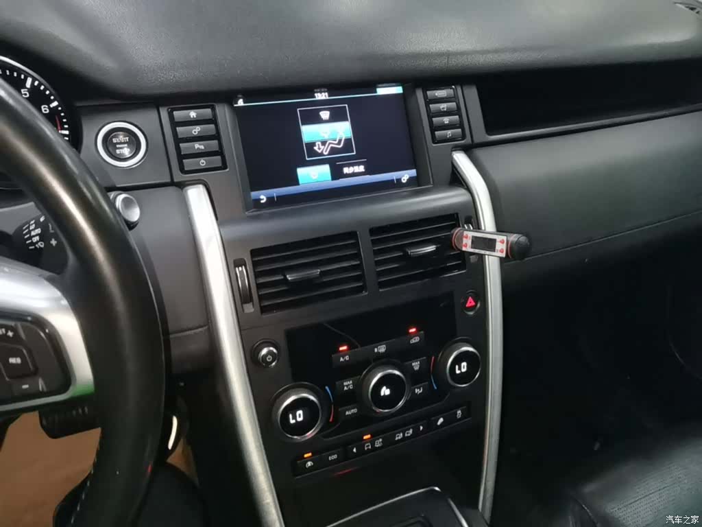 Land Rover Discovery, 2016 9